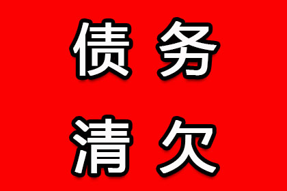 高额代位追偿费用是否构成骗保行为？